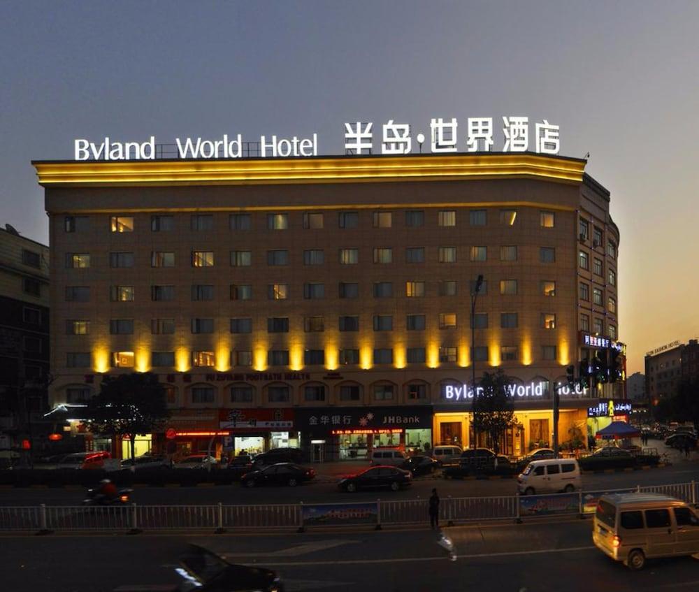 Byland World Hotel Yiwu  Exteriör bild